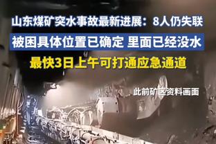 4年2.58亿？若亚历山大今年再进最佳阵 明年有资格签超级顶薪